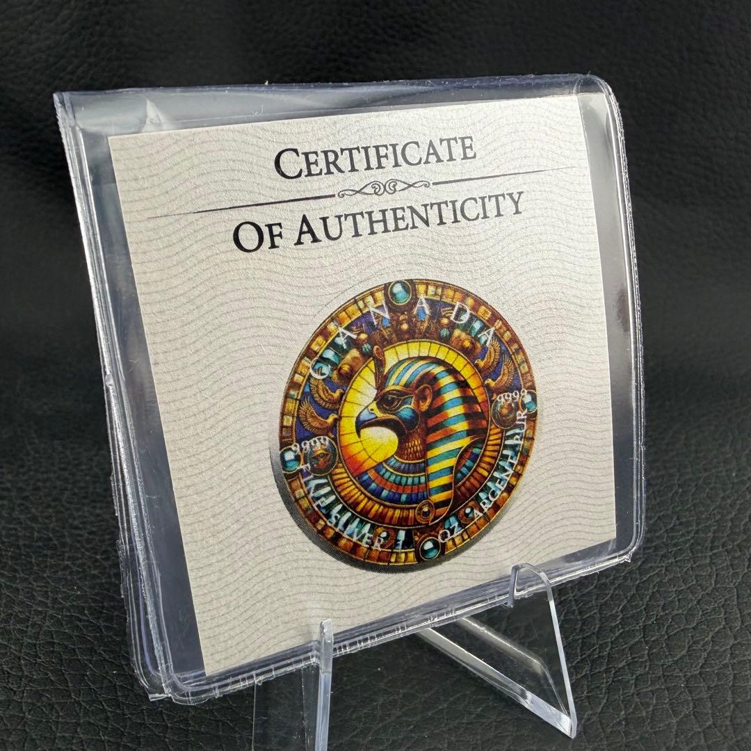 メイプルリーフ 銀貨 カラー 古代エジプト 太陽神 天空神 ホルス 1オンス