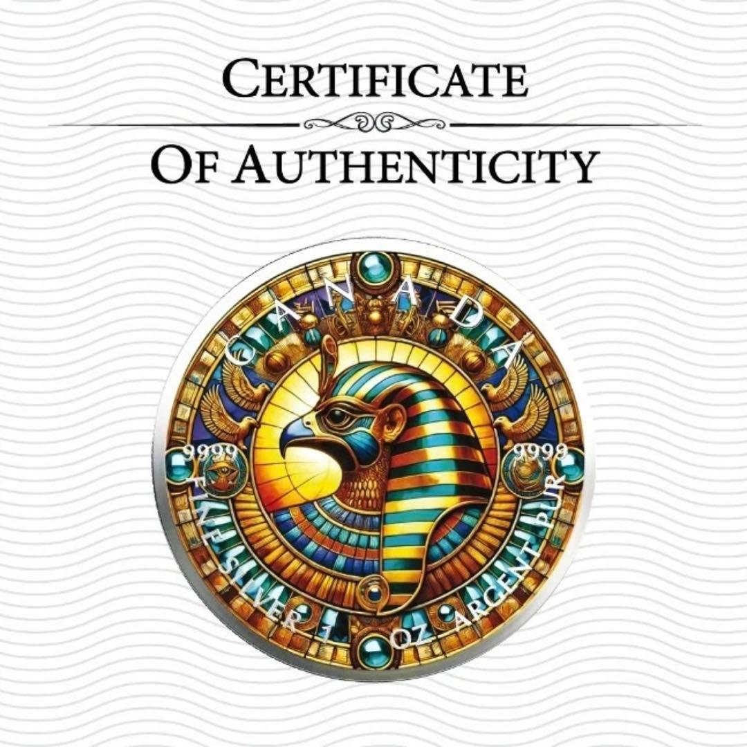 メイプルリーフ 銀貨 カラー 古代エジプト 太陽神 天空神 ホルス 1オンス