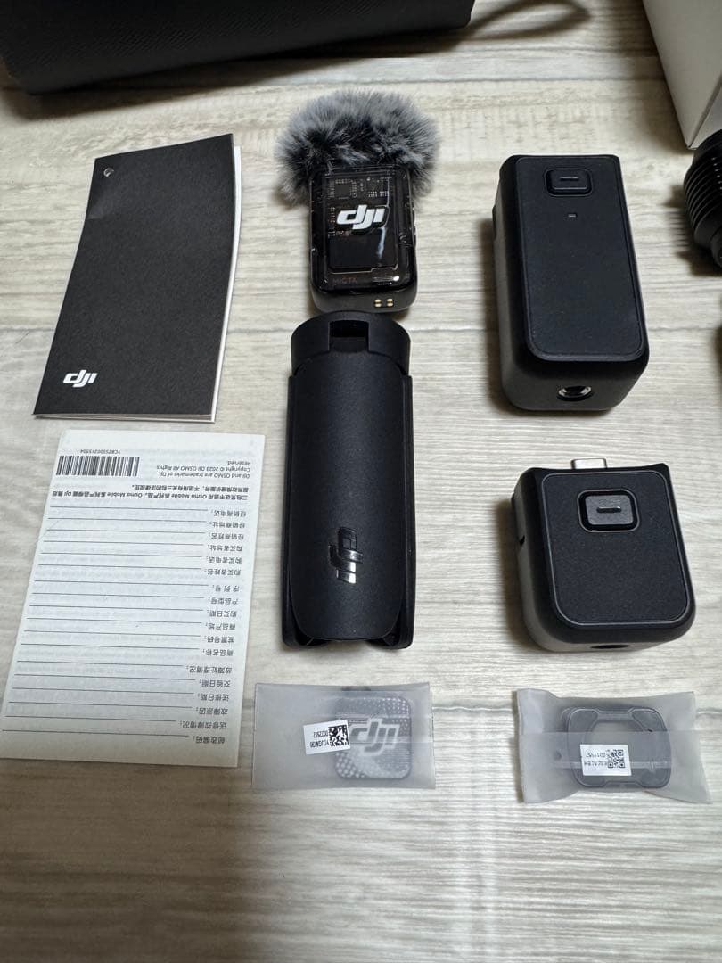 Osmo Pocket 3 クリエイターコンボ