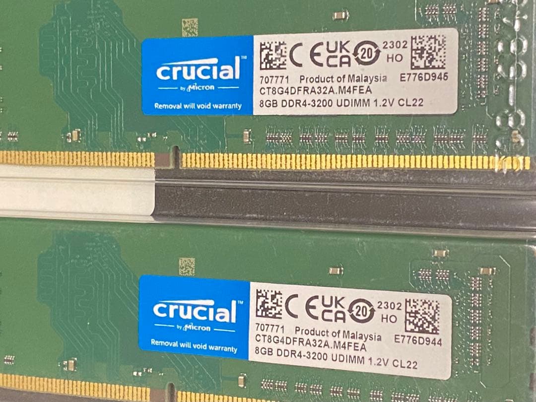 メモリー Crucial (8GBx4)KIT DDR4-3200 UDIMM 32GB