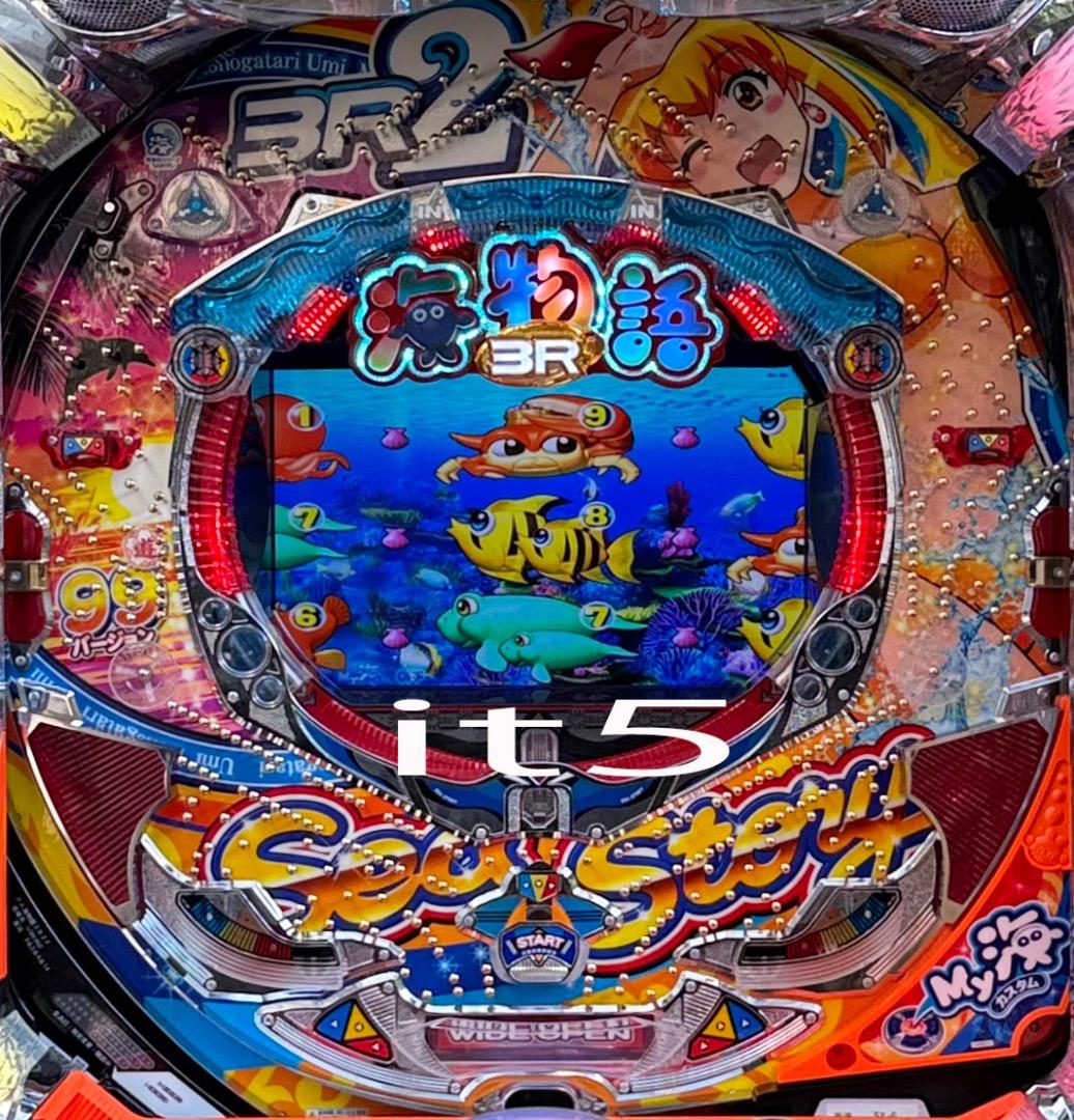 ■□SANYO PA海物語3R2 ❀ 銀狼 ❀様□■