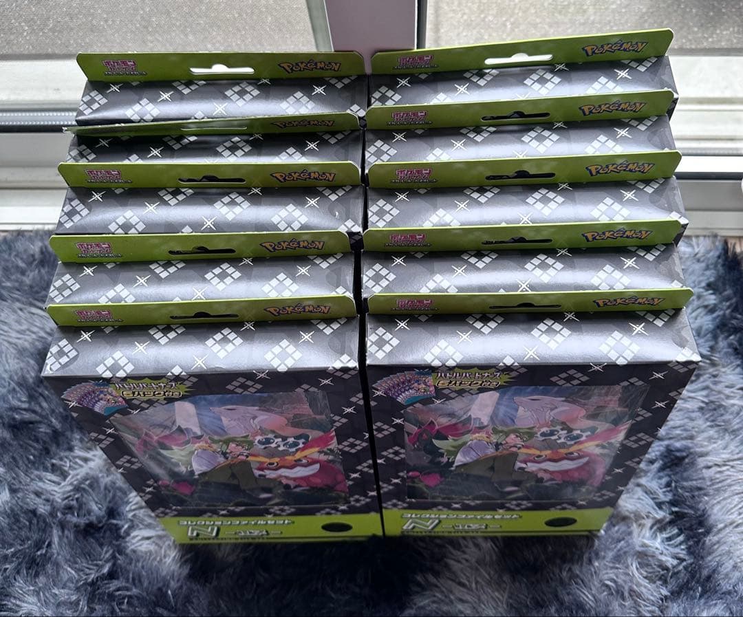 【新品未開封】【箱のまま発送】N コレクションファイル　10セット