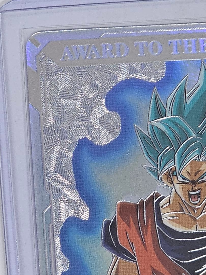 ドラゴンボールスーパーダイバーズ　大会カード　優勝　準優勝　トランクスパラレル