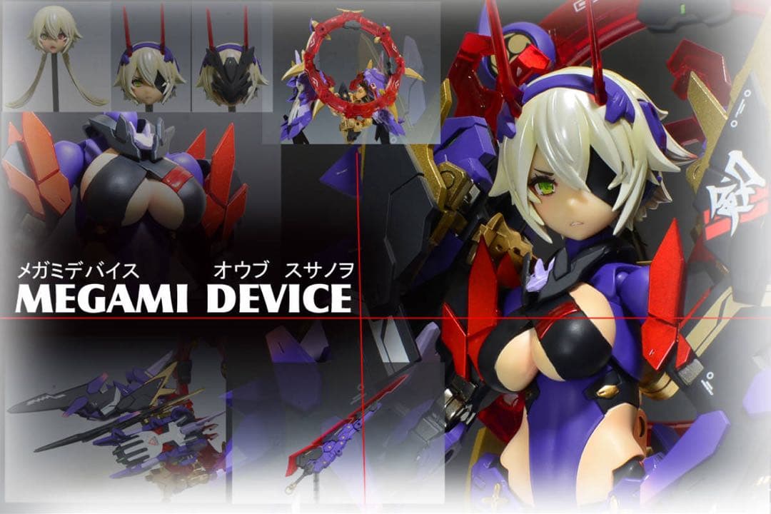 メガミデバイス 皇巫 スサノヲ【塗装済み完成品】