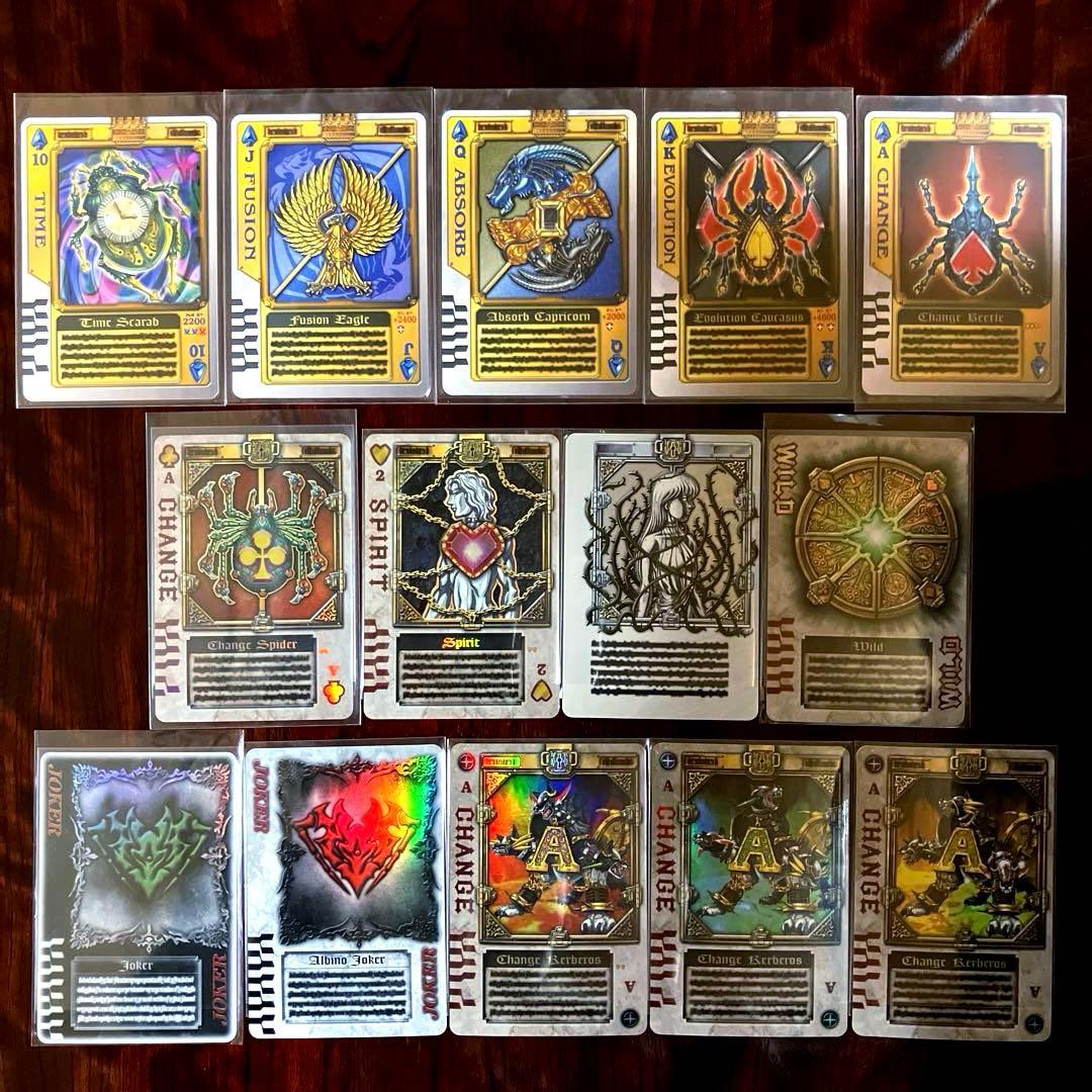 【バラ売り不可・未使用品】 フィギュアーツ 仮面ライダーブレイド 8種 その他