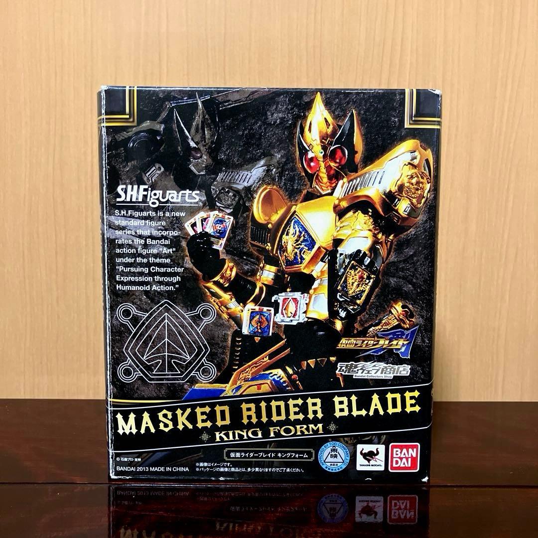 【バラ売り不可・未使用品】 フィギュアーツ 仮面ライダーブレイド 8種 その他