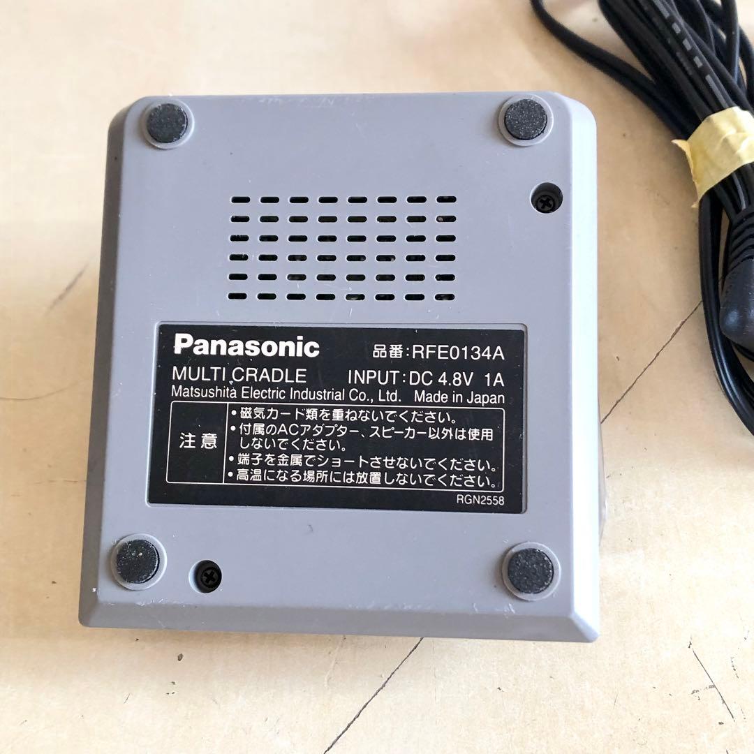 Panasonic SJ-MR270 ポータルMDプレイヤー 充電器付