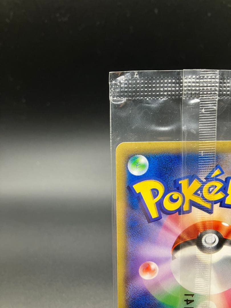 未開封　ポケモンカード　MゲンガーEX　079/XY-P　白いメガゲンガー