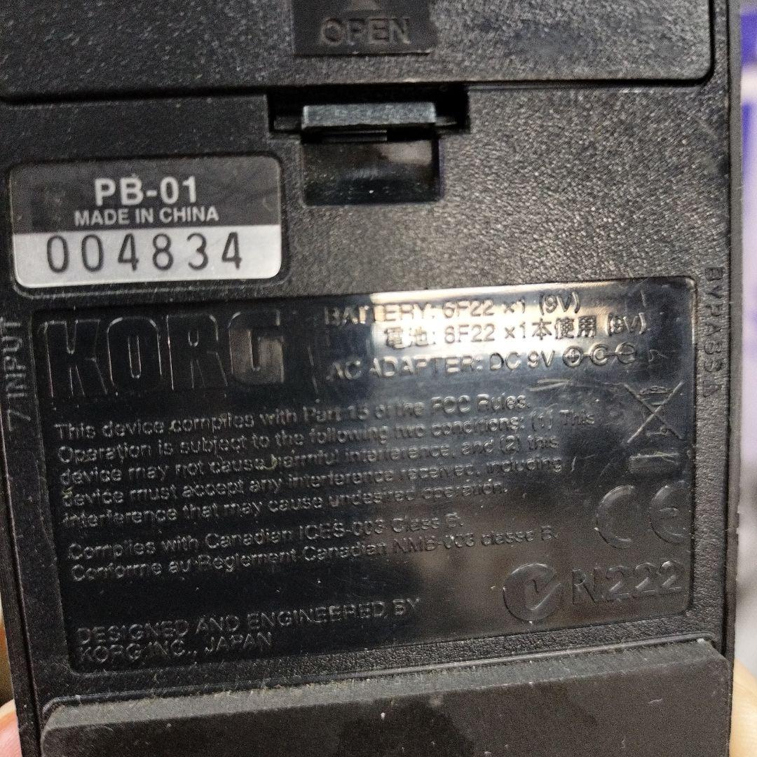 KORG Pitchblack PB-01 クロマチックチューナー