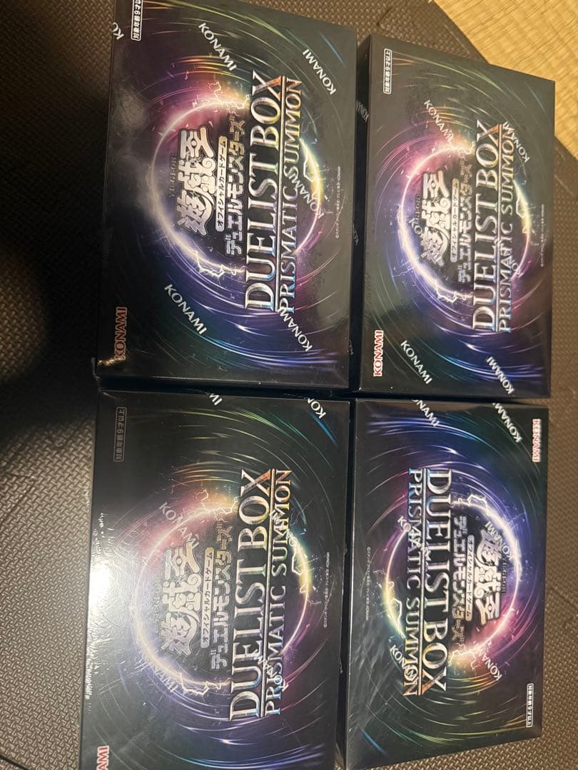 遊戯王 PRISMATICプリズマティック SUMMONサモン 4点 新品未開封