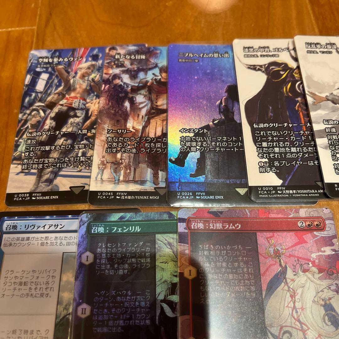 MTG FF コレブ　まとめ売り　エアリス　サージfoil 皇帝foilなど