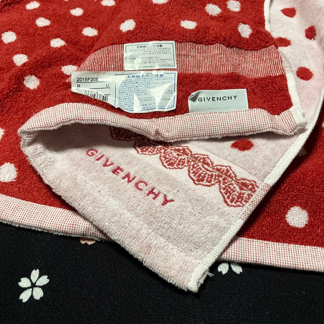 GIVENCHY バスタオル・フェイスタオル・ゲストタオル3点セット　未使用品