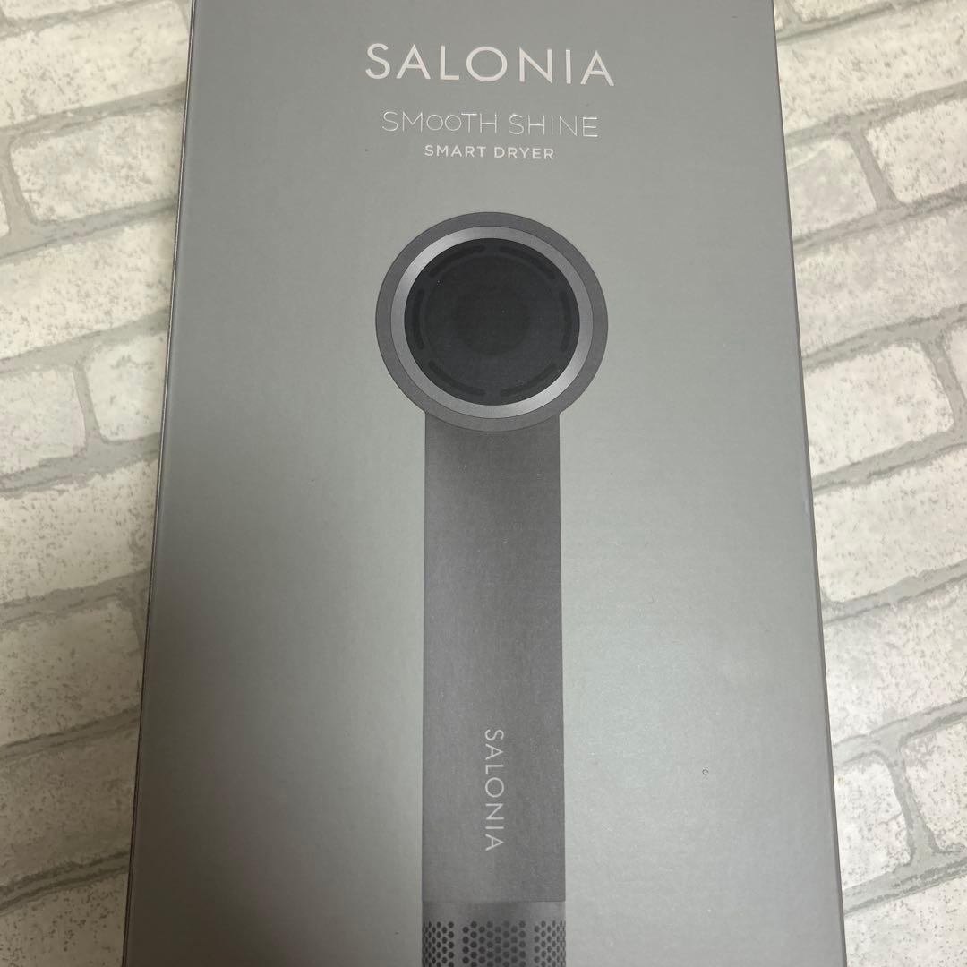 ★新品★ SALONIAサロニアスムースシャインドライヤー