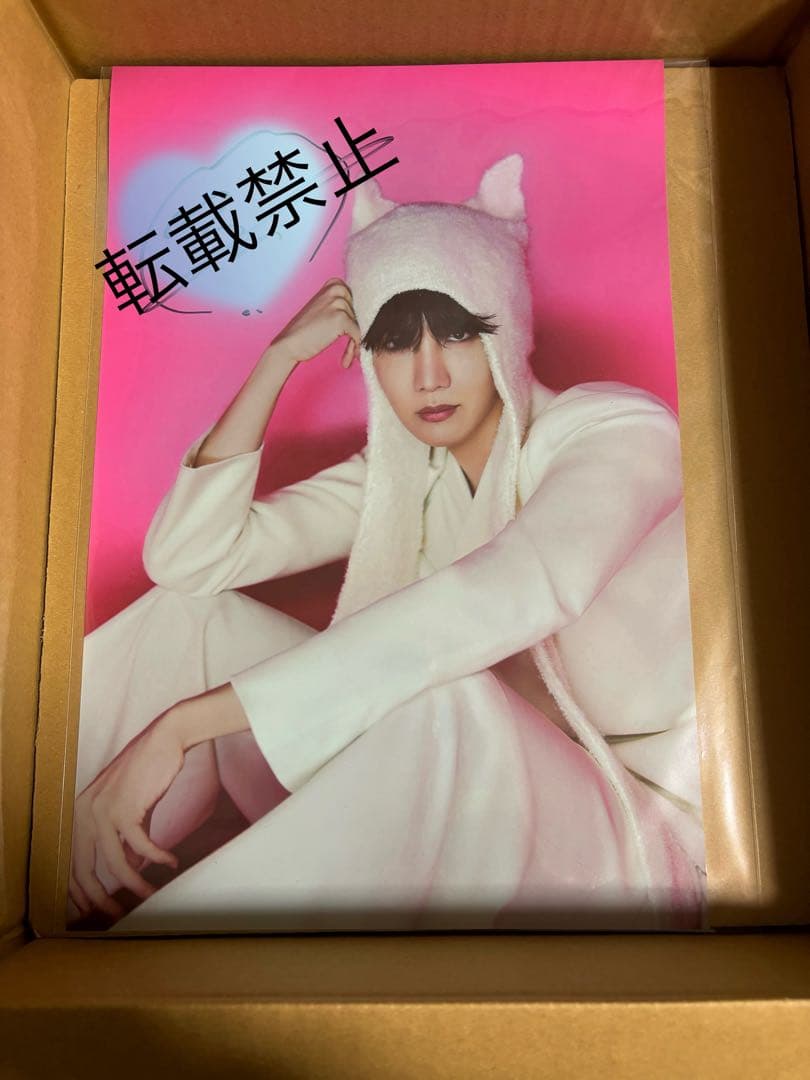 bts ホソク jhope jack in the box 直筆サインポスター