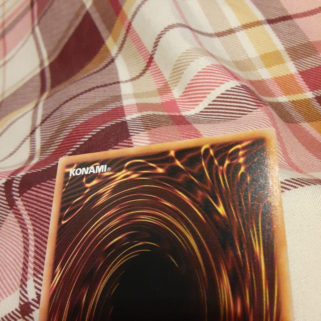 遊戯王　ハーピィレディ三姉妹　シークレット　初期