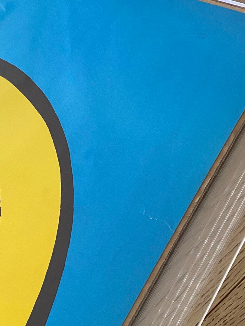 1970's ヴィンテージ AFRO ZIG-ZAG MAN ポスター