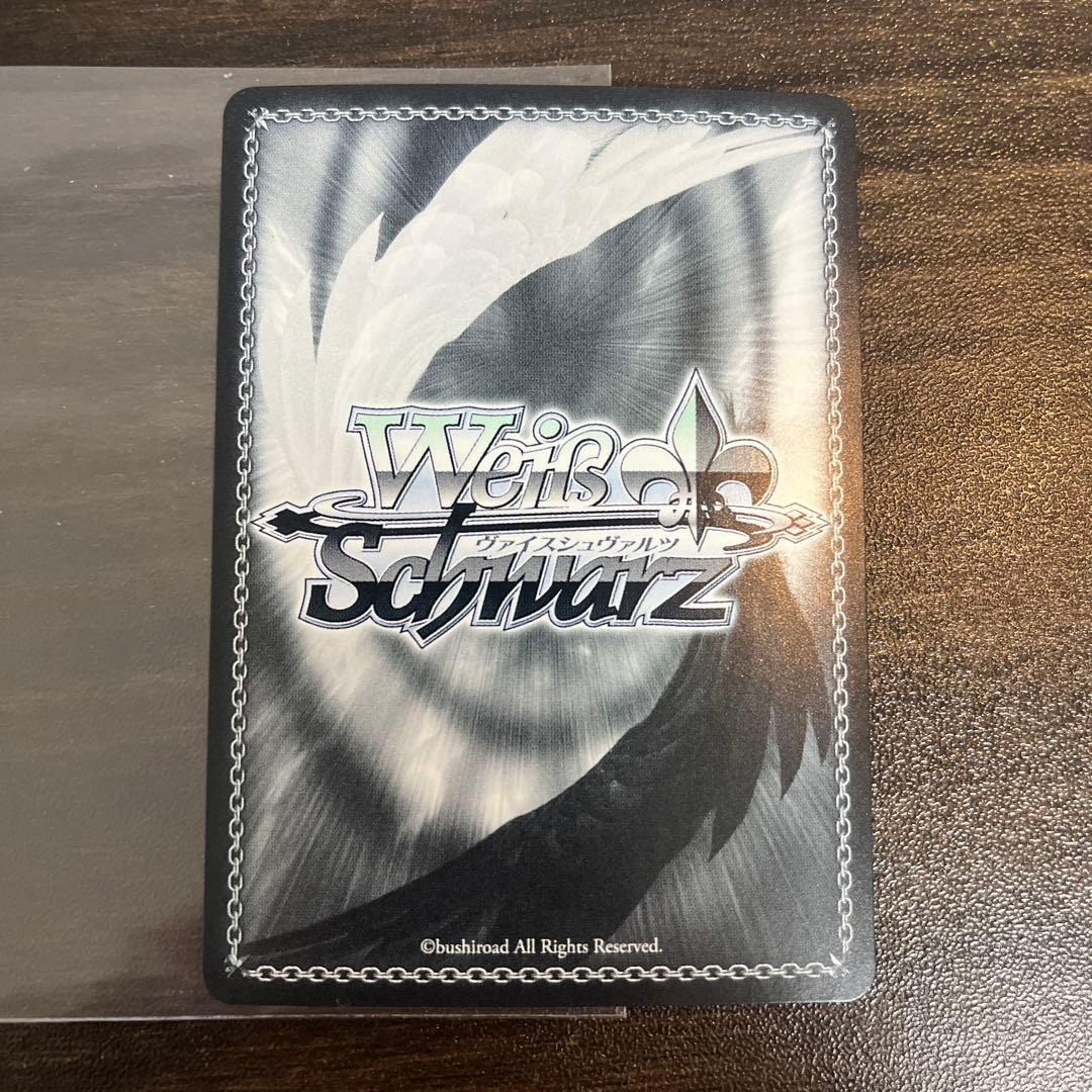 ヴァイスシュヴァルツ SEC 水道水研究中 知花 サイン　小鞠　SP