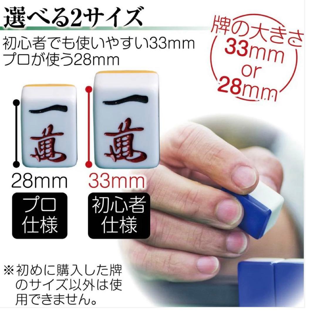 2146全自動座卓 33マット ブラック90✖︎90✖︎48 USB充電ケーブル