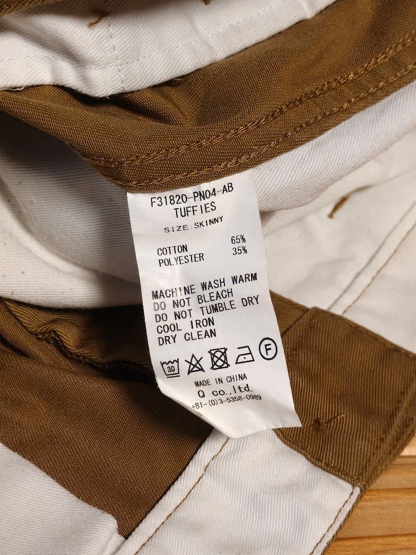 F.A.T. × Dickies \"TUFFIES ブラウン