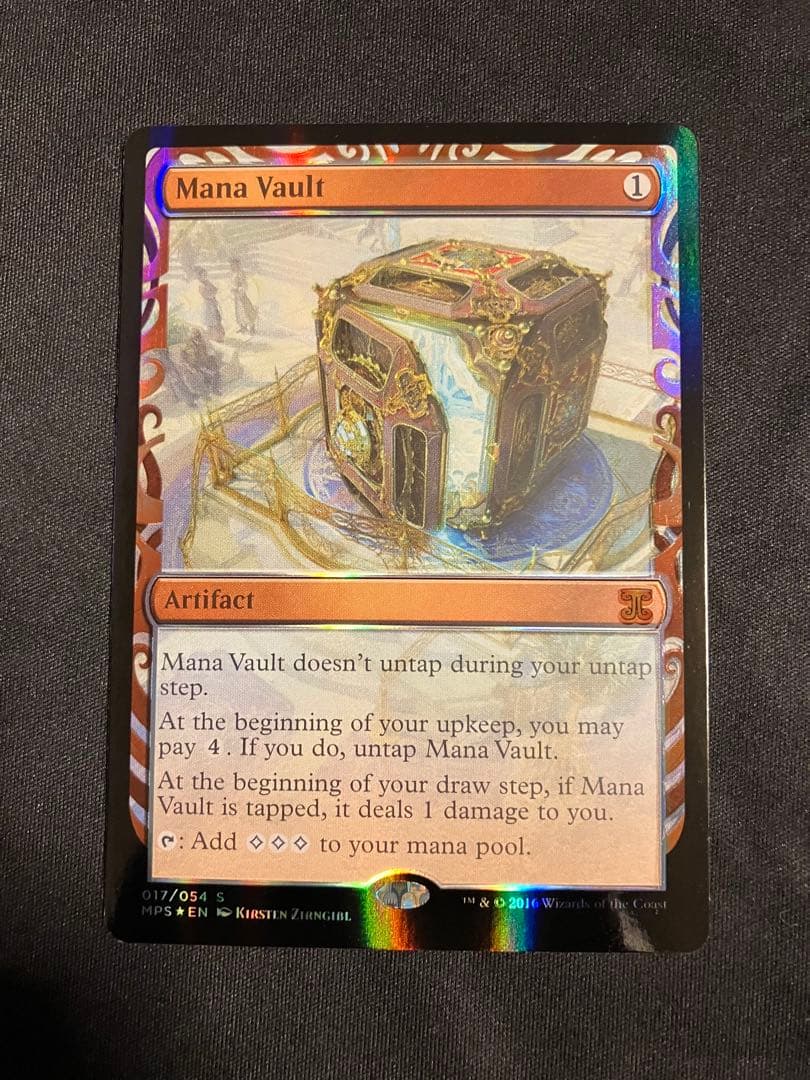 魔力の櫃　部分光沢　Kaladesh MPS MTG