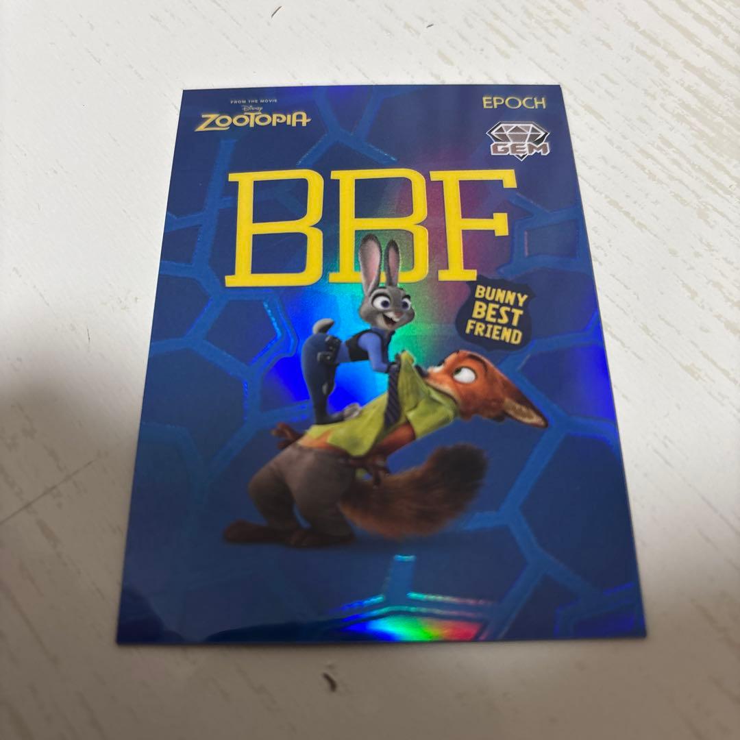 ズートピア　コレクションカード