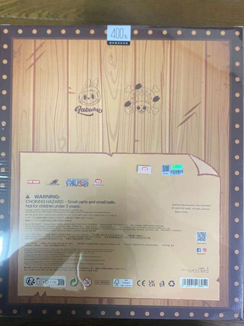 正規品 POP MART ONE PIECE MEGA LABUBU 400%