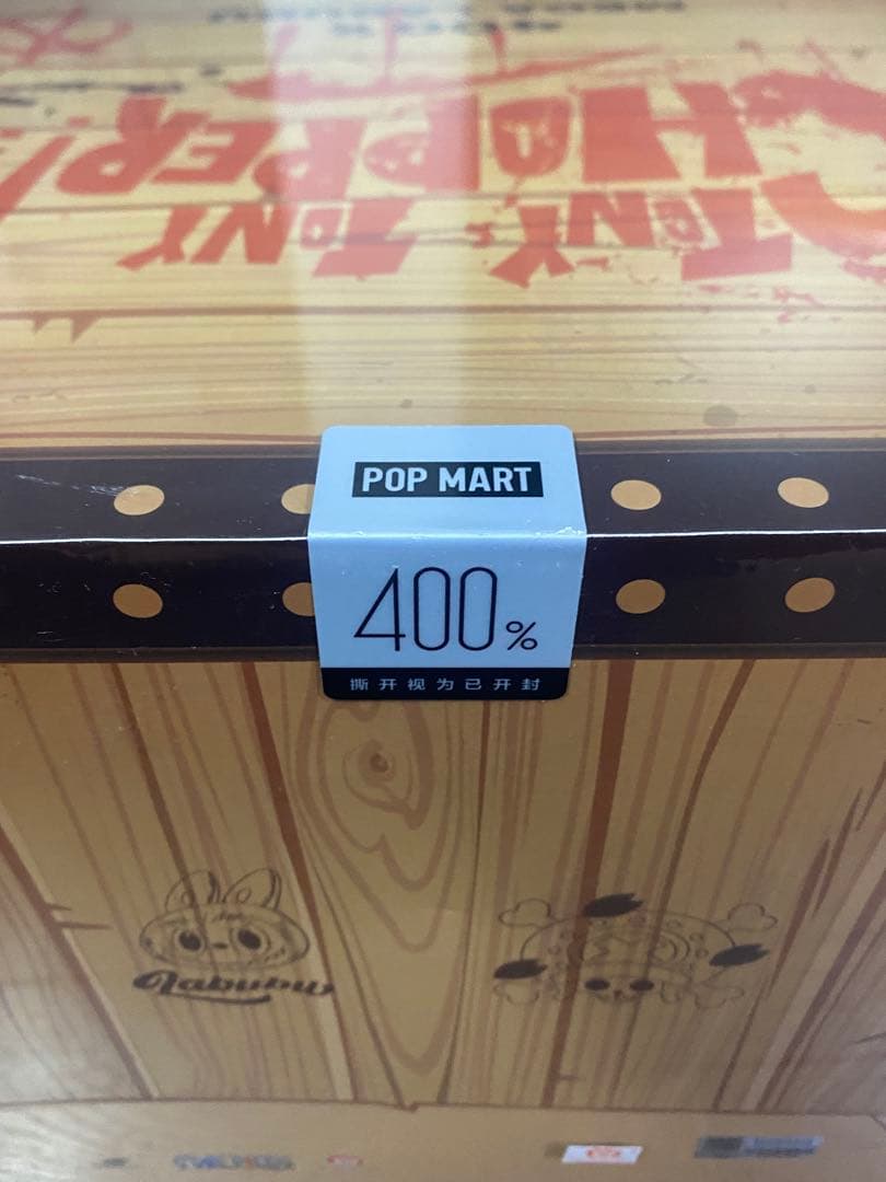正規品 POP MART ONE PIECE MEGA LABUBU 400%