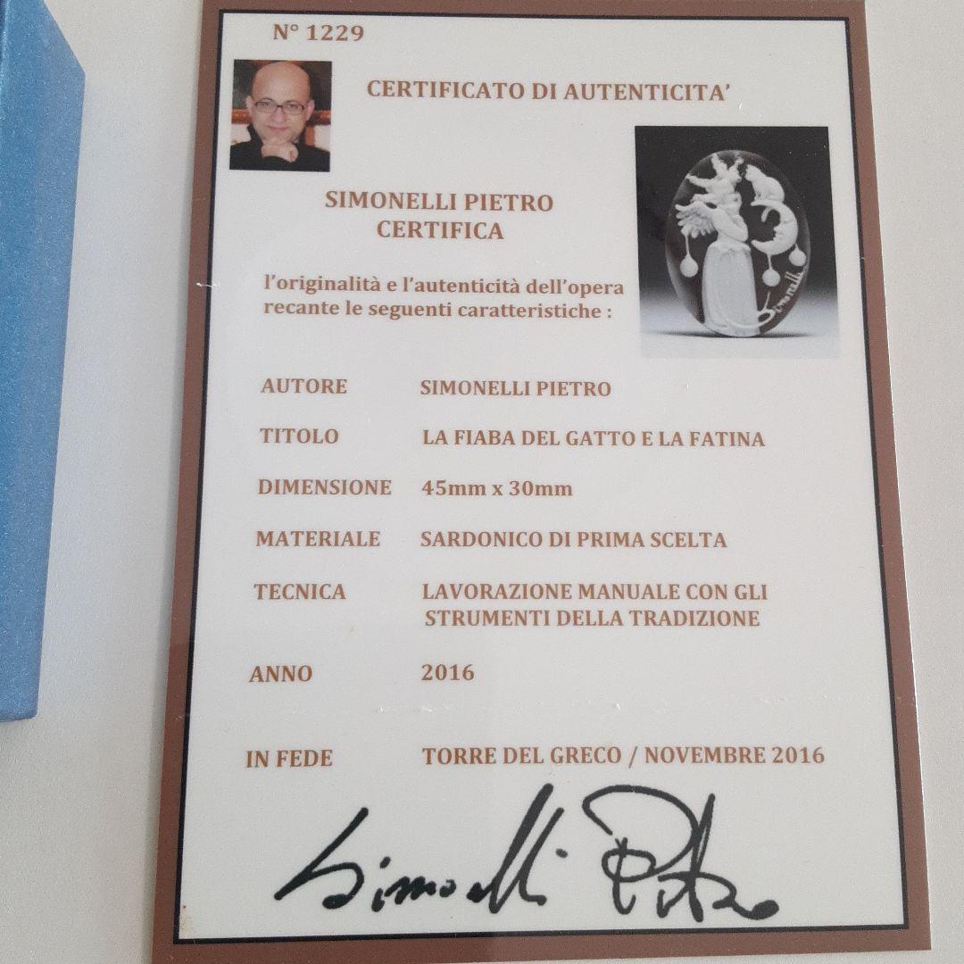 SIMONELLI製 サルドニクス ブローチ