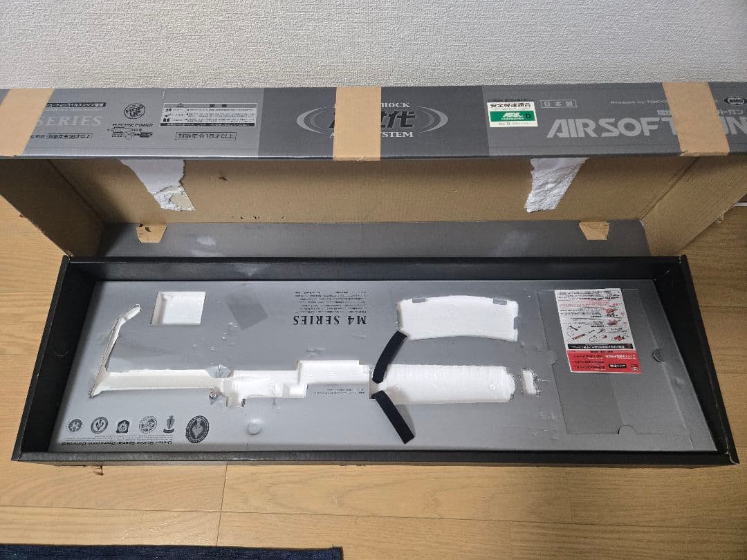 東京マルイ　次世代電動ガン　レシーライフル　※動作未確認、元箱無し