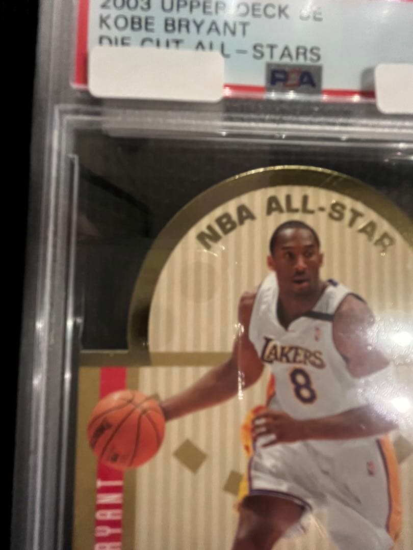 NBA カード コービー ブライアント UD ダイカットインサート PSA 9