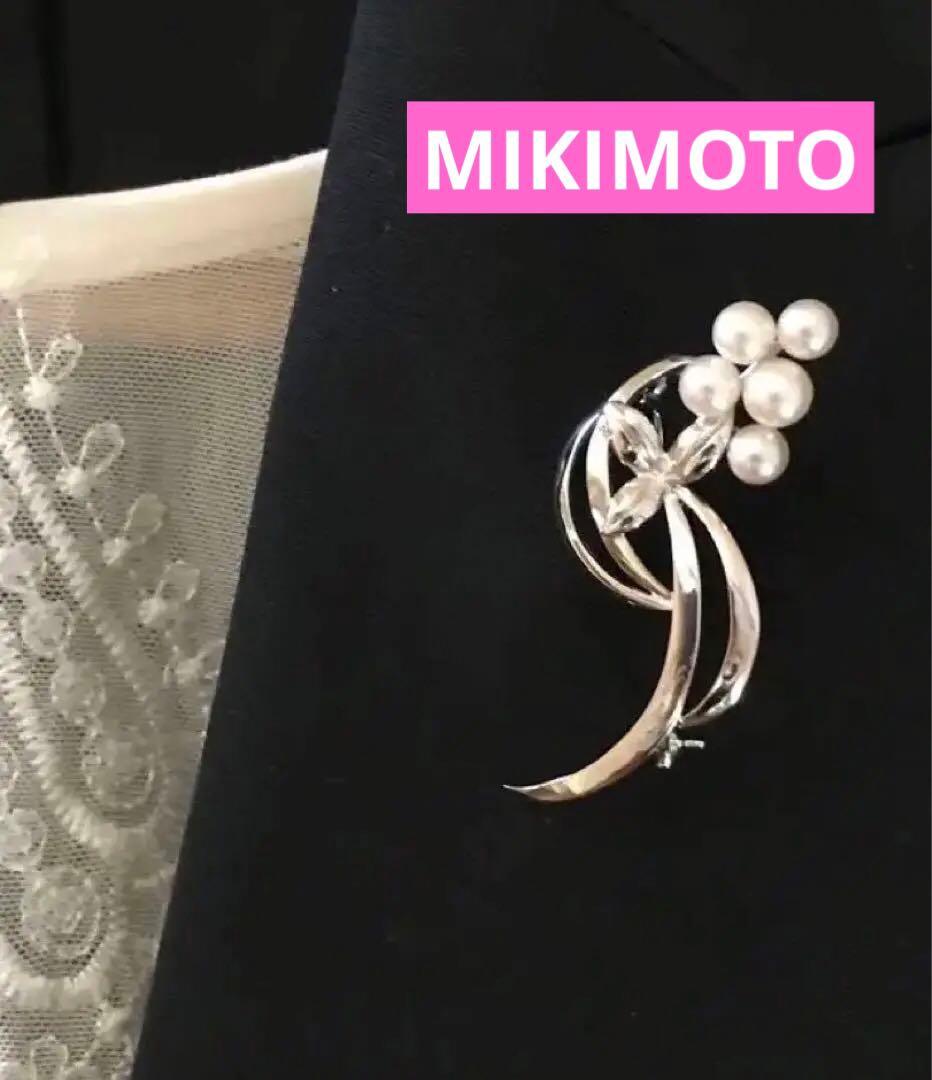 本日限り！特価！【ケース付☆】ミキモト　アコヤ　フラワー　ブローチ　SV