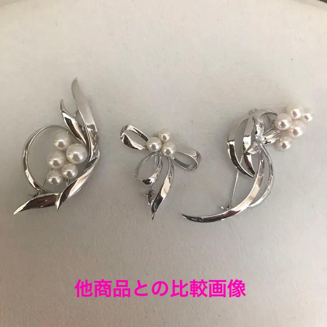 本日限り！特価！【ケース付☆】ミキモト　アコヤ　フラワー　ブローチ　SV