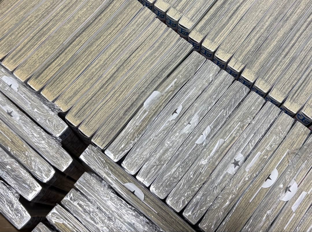 銀魂 1〜75巻セット