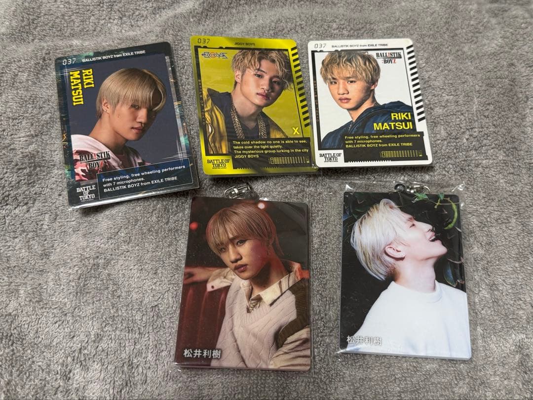 BALLISTIKBOYZ 松井利樹　グッズ　まとめ