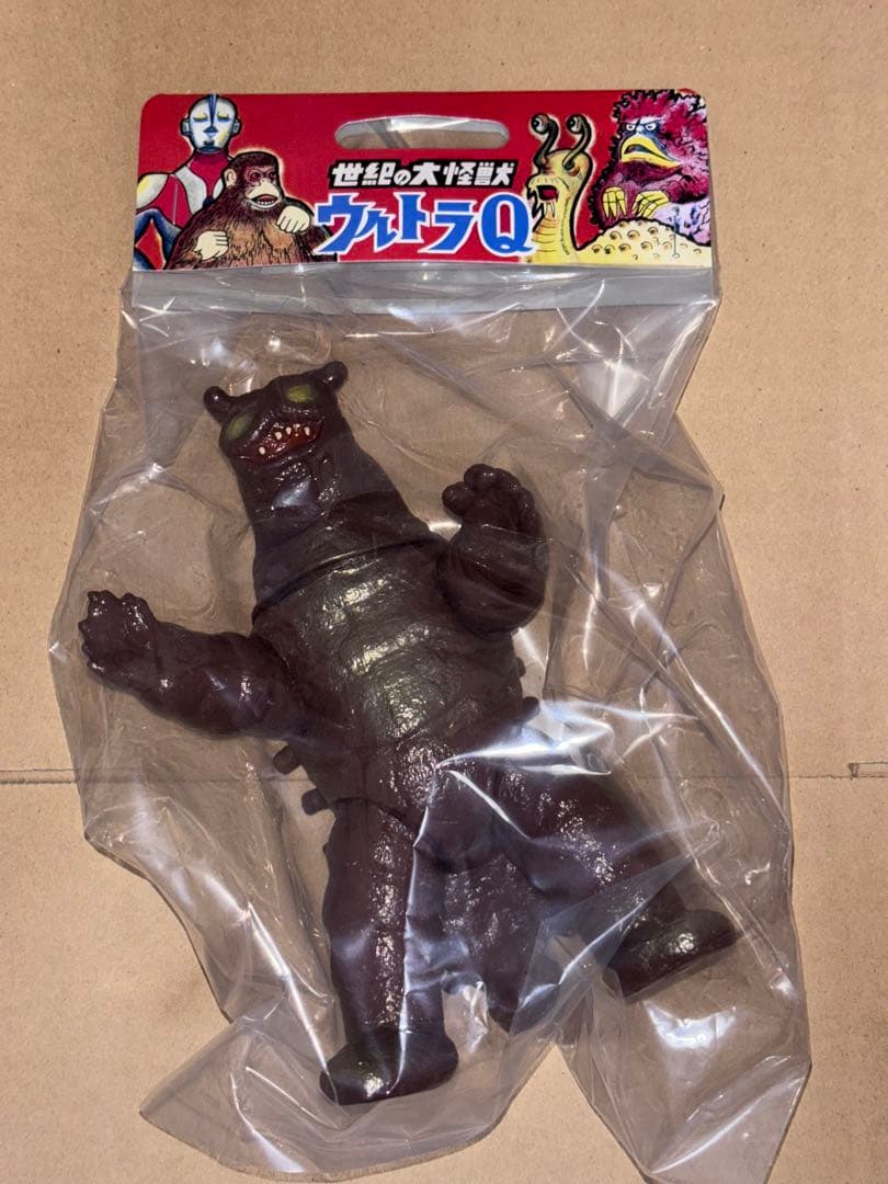 キーラー 350 マルサン x アマプロ MARUSAN ソフビ 未開封