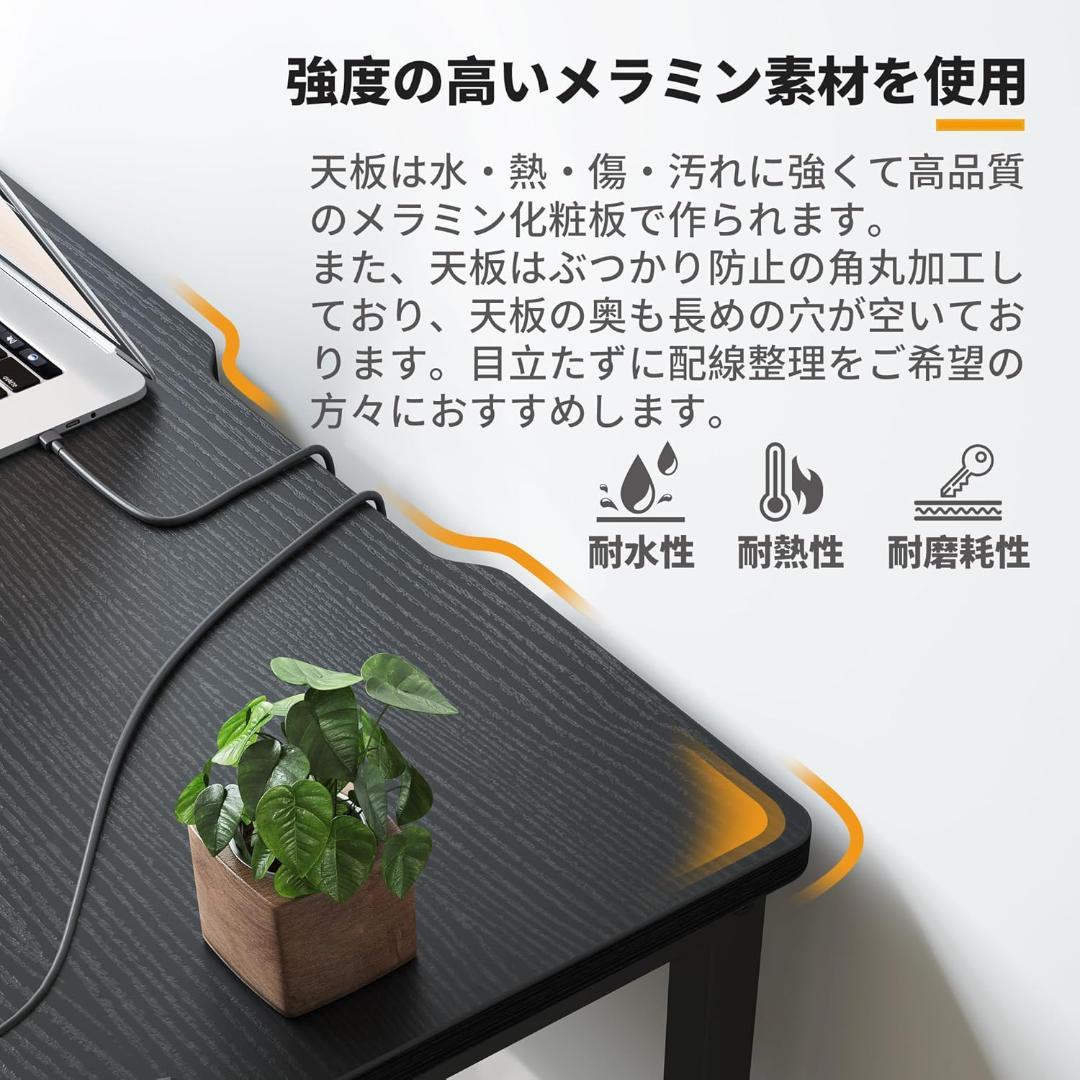 (isさん専用ページ)デスク 勉強机 収納袋付き 組み立て簡単 ２つセット