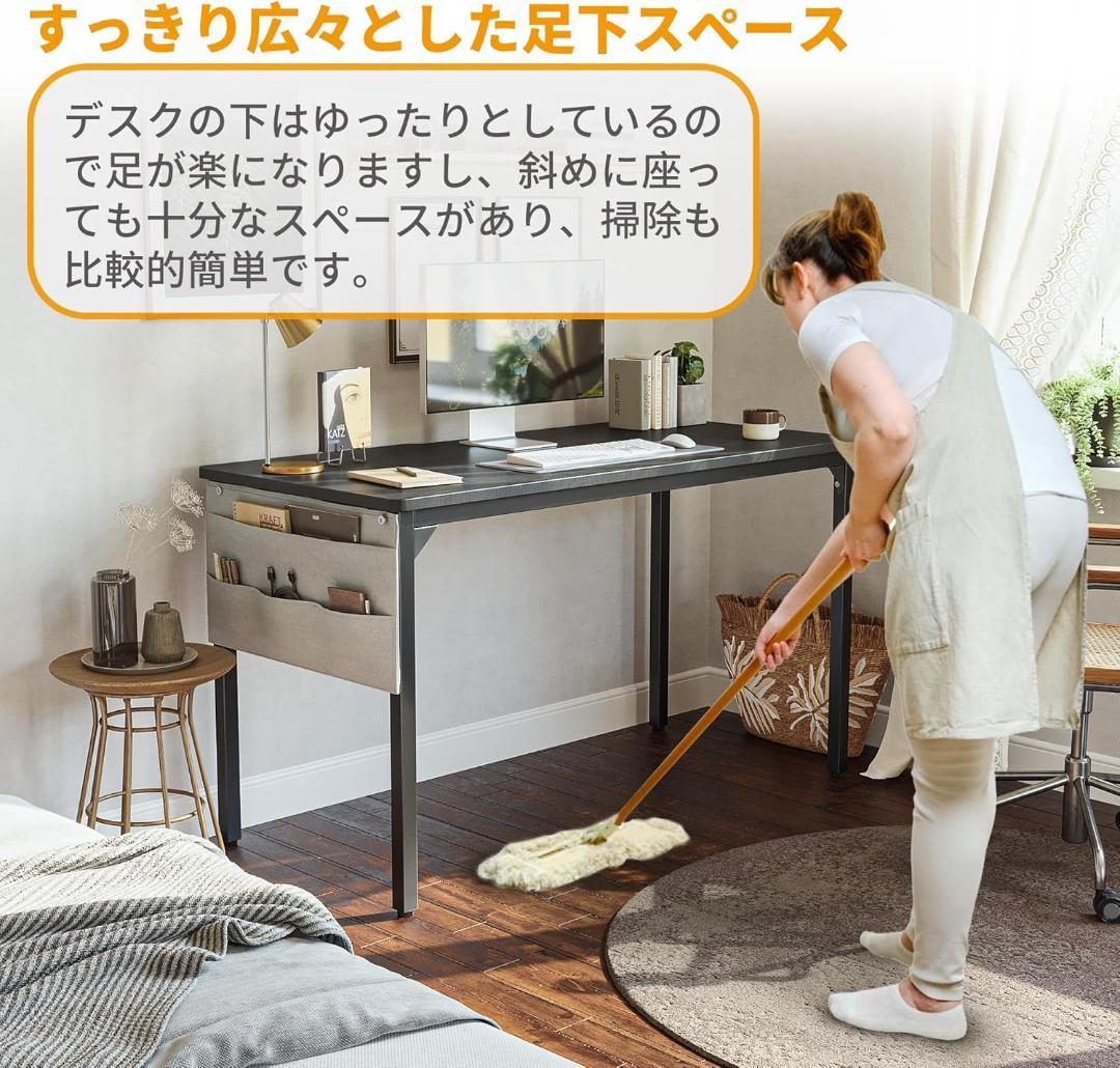 (isさん専用ページ)デスク 勉強机 収納袋付き 組み立て簡単 ２つセット