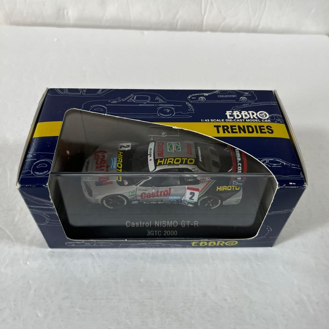 エブロミニカー絶版品 ニッサンGTR ホンダNSX