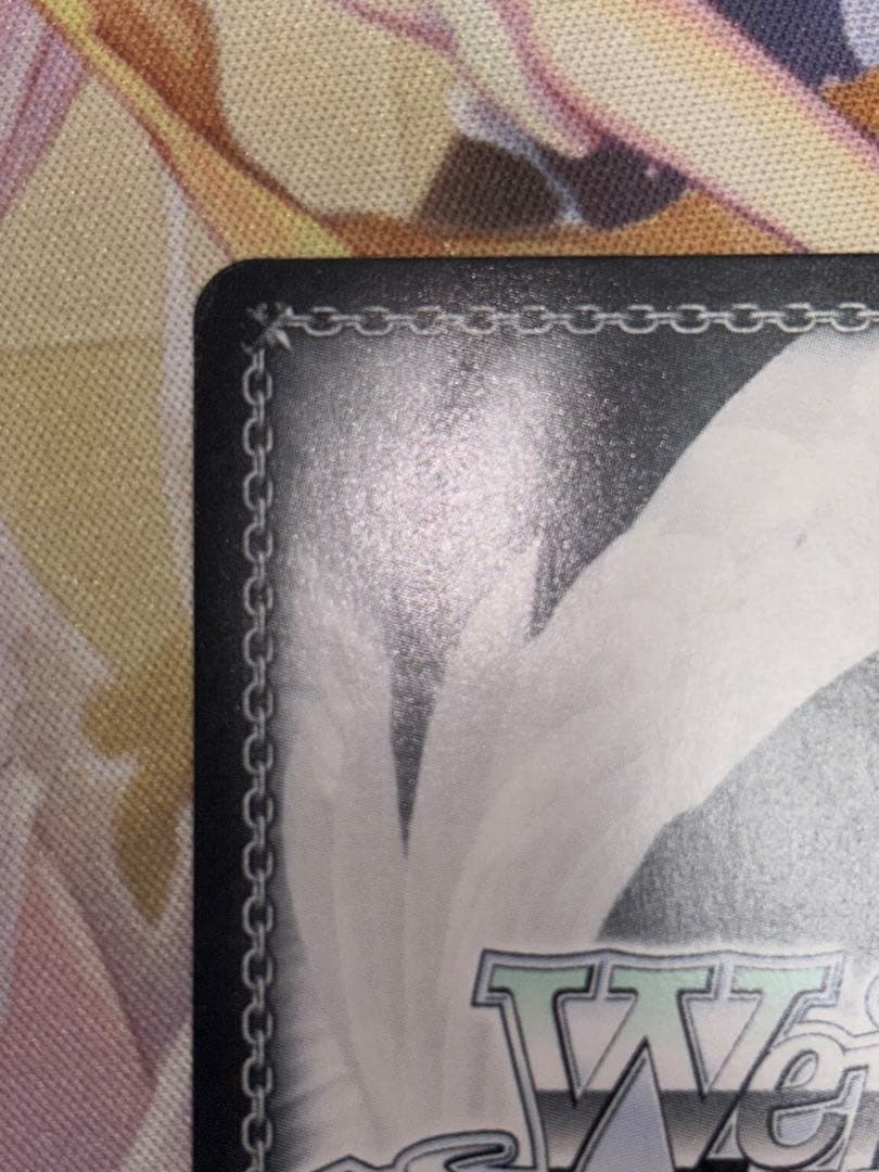 ク*ロ様 ヴァイスシュヴァルツ　ホロライブ　いただきバレンタイン癒月ちょこ　SS