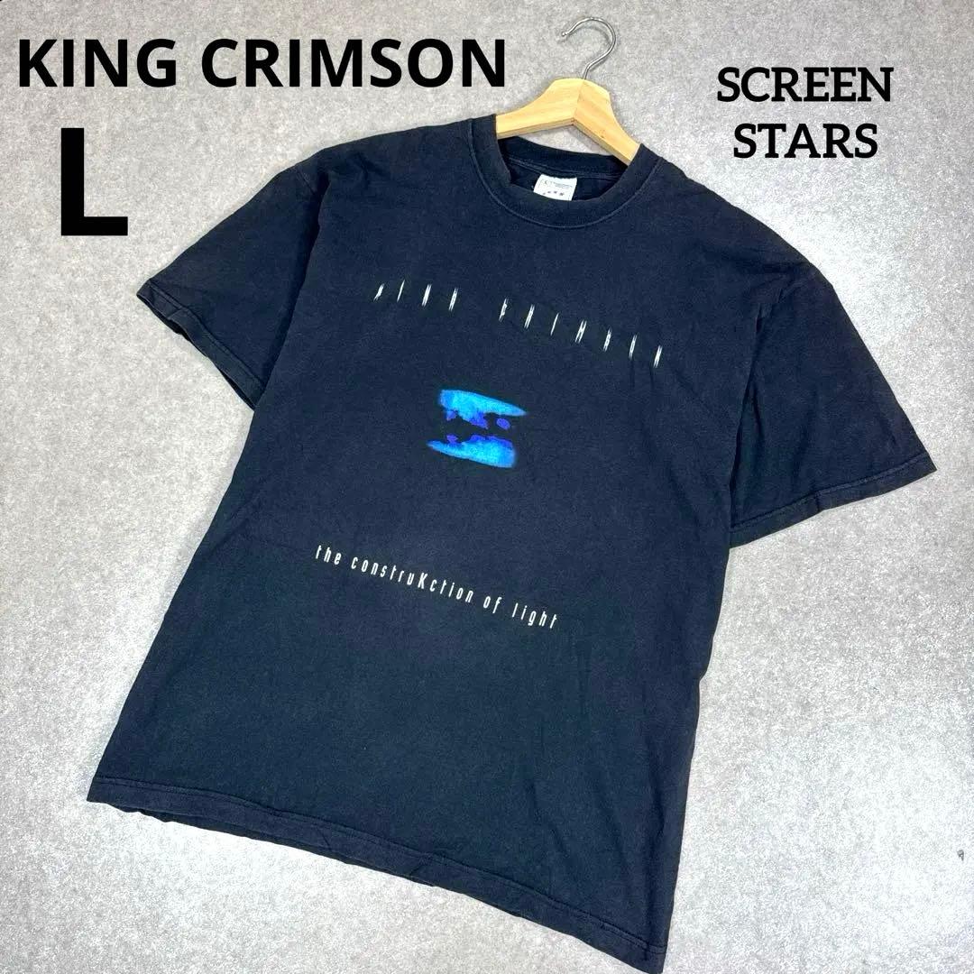 希少 ヴィンテージ バンドTシャツ KING CRIMSON 当時物 L