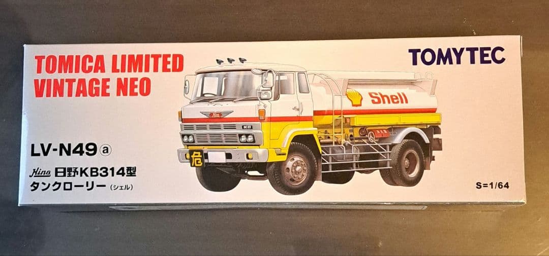 新品　TOMYTEC HINO KB314 タンクローリー 1/64