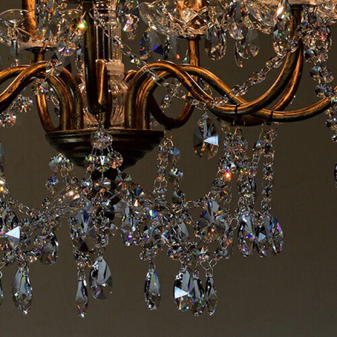 Build　ビルド 9灯シャンデリアGD