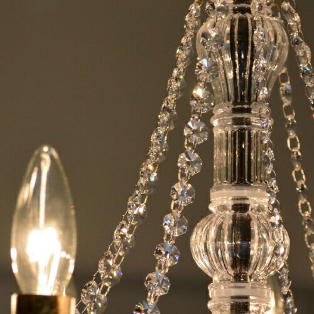 Build　ビルド 9灯シャンデリアGD