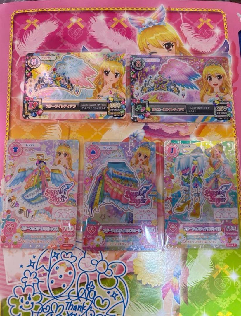 アイカツ　ピンクトルテ　［幸福でき太さん専用］