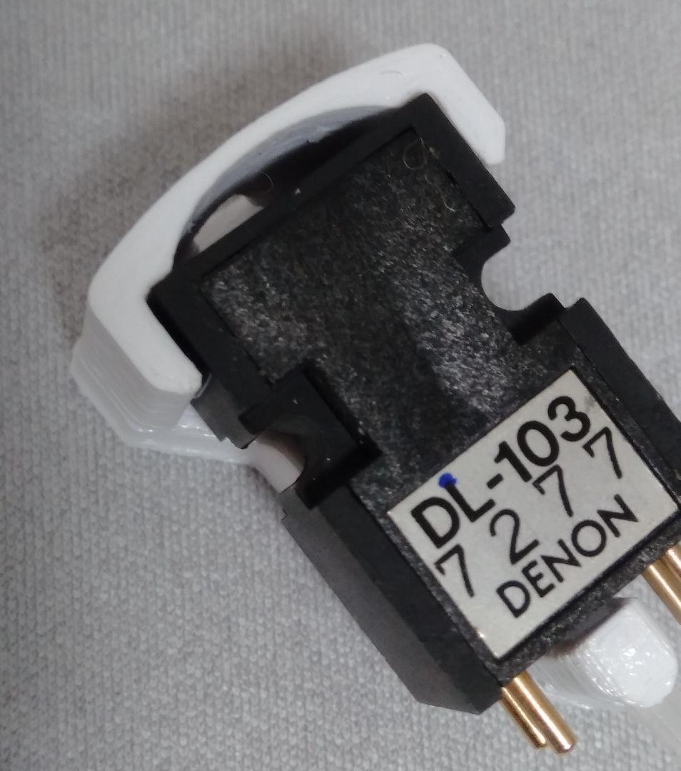 デノン MCカートリッジ DL-103 音質良好