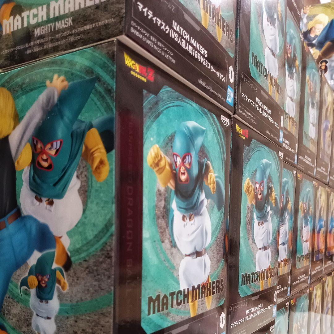 ドラゴンボールZ 人造人間18号 ミスター•サタン マイティマスク フィギュア