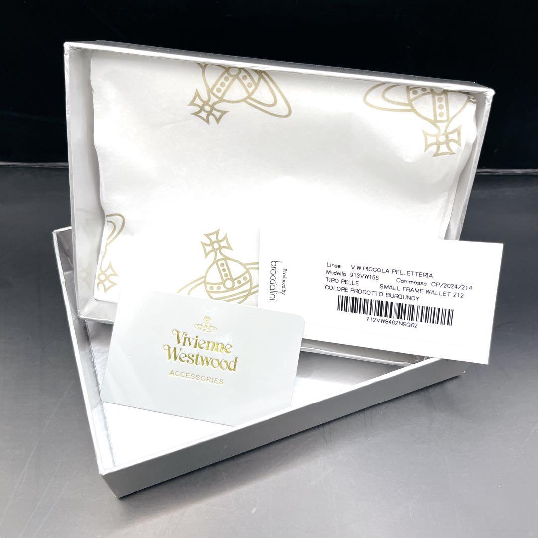 【24時間以内発送】Vivienne Westwood 三つ折り財布