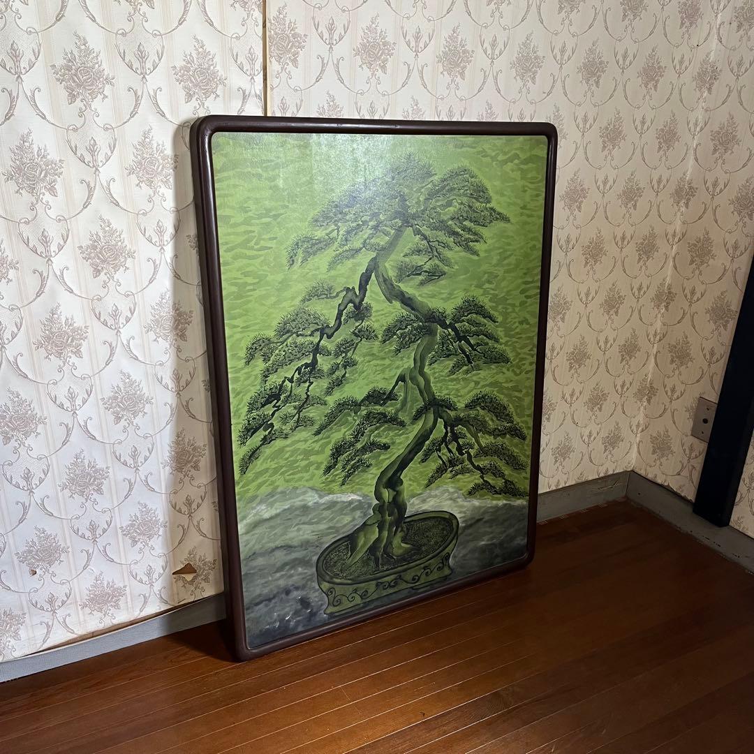 【蔵出し】額装 額縁 絵画 盆栽 松 アート 作品 静物画 日本画風 骨董品