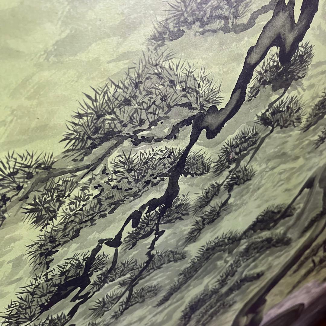 【蔵出し】額装 額縁 絵画 盆栽 松 アート 作品 静物画 日本画風 骨董品