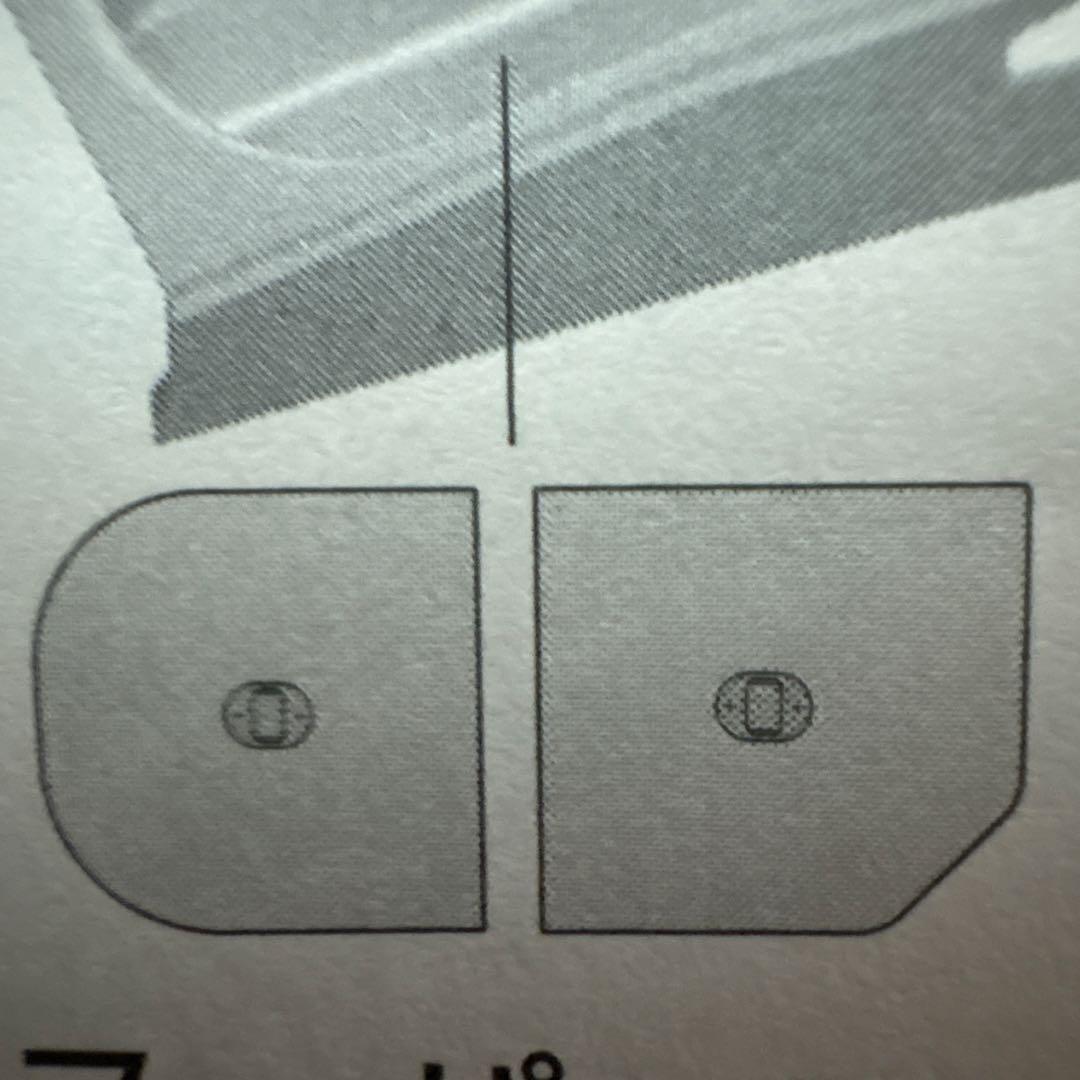 たのメル便です! 美品TOTO システムバス サザナ 浴槽ふた二枚組